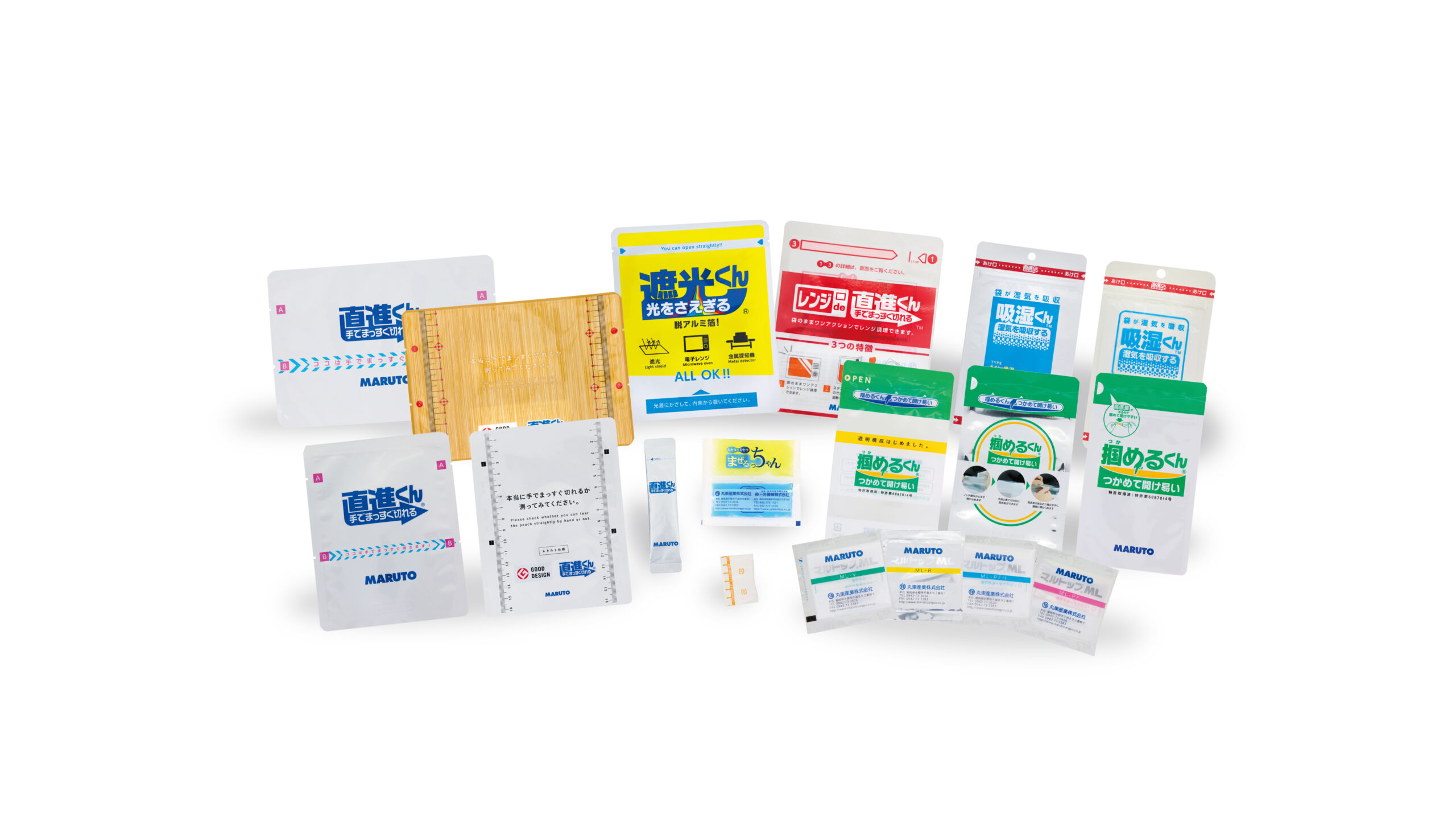 SHIELD様 リクエスト 3点 まとめ商品 達様 リクエスト 3点 まとめ商品 