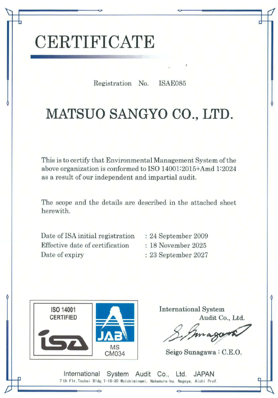 ISO Certification