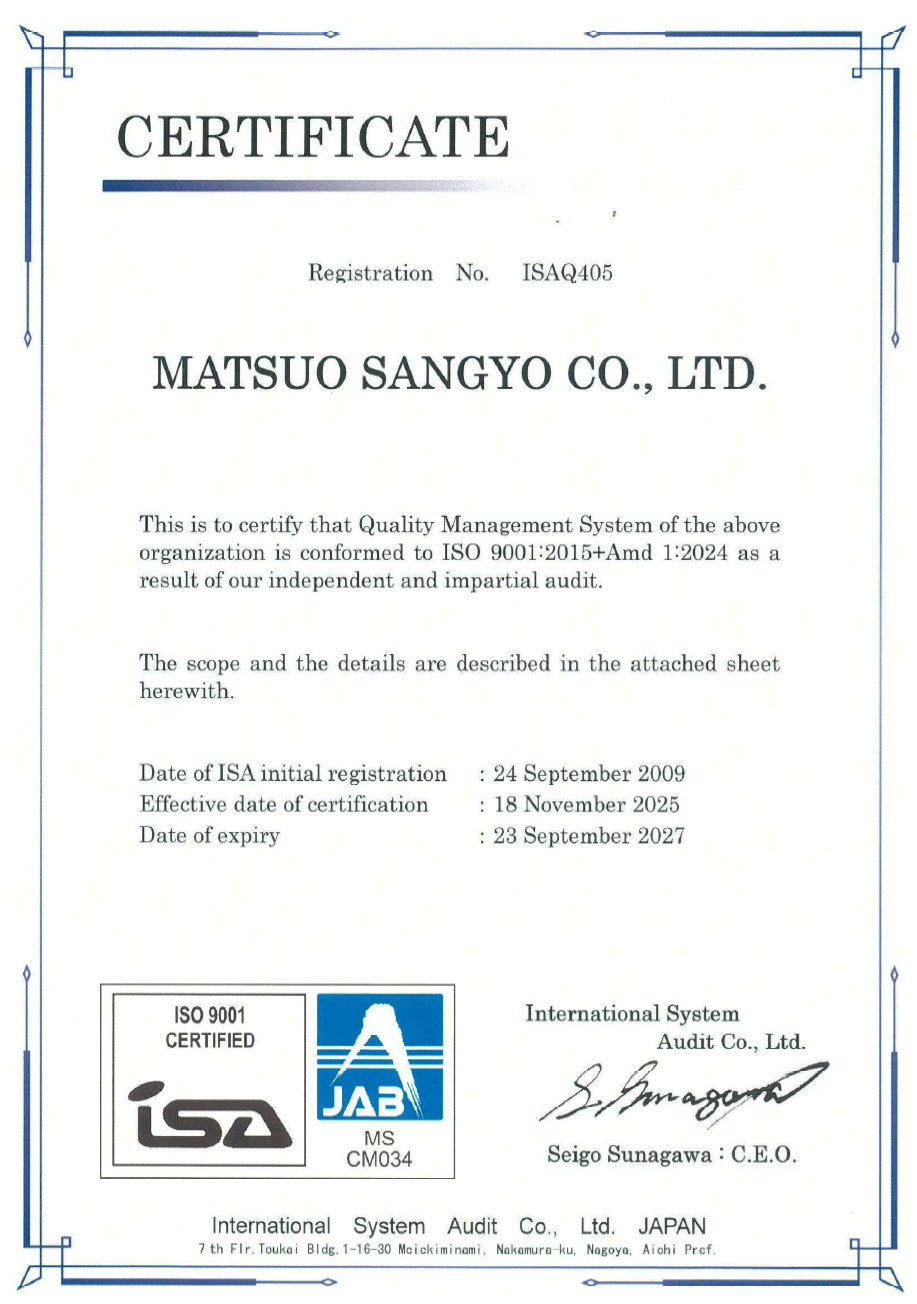 ISO Certification